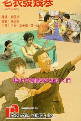 精品久久久久久